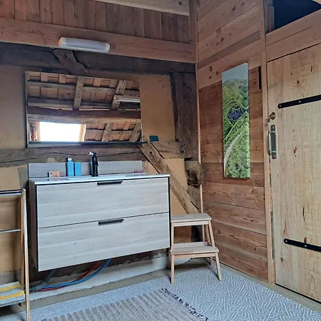 Entre Adour Et Montagne Гостевой дом 4*